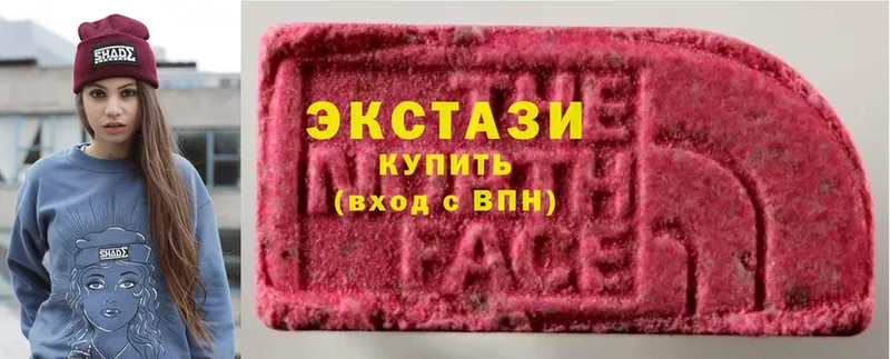 ОМГ ОМГ как войти  где продают   Электрогорск  ЭКСТАЗИ 280 MDMA 